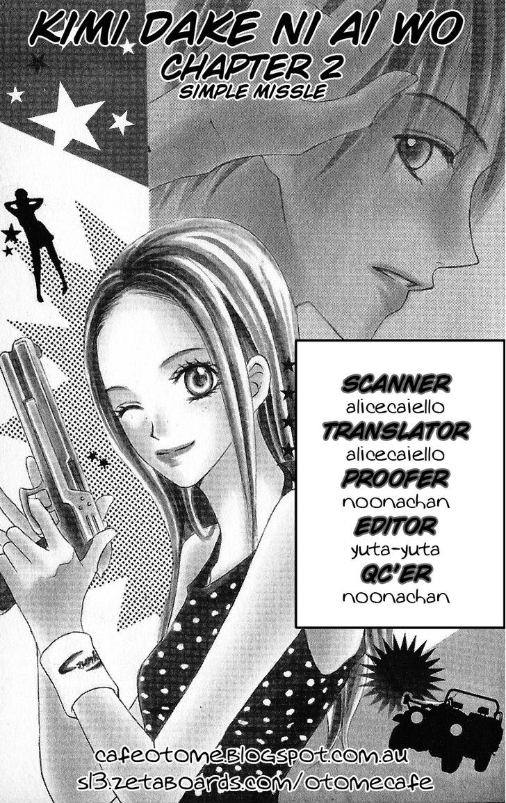 Kimi Dake Ni Ai Wo. Chapter 2 #48