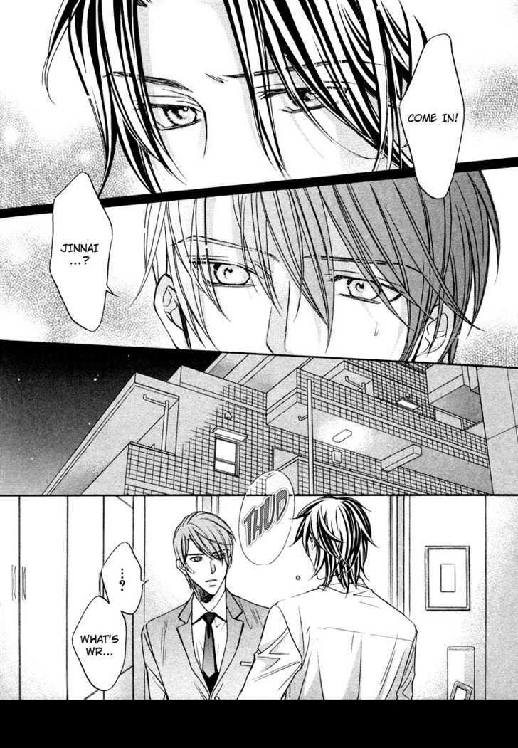 Kimi Ga Koi Ni Oboreru Chapter 10 #2