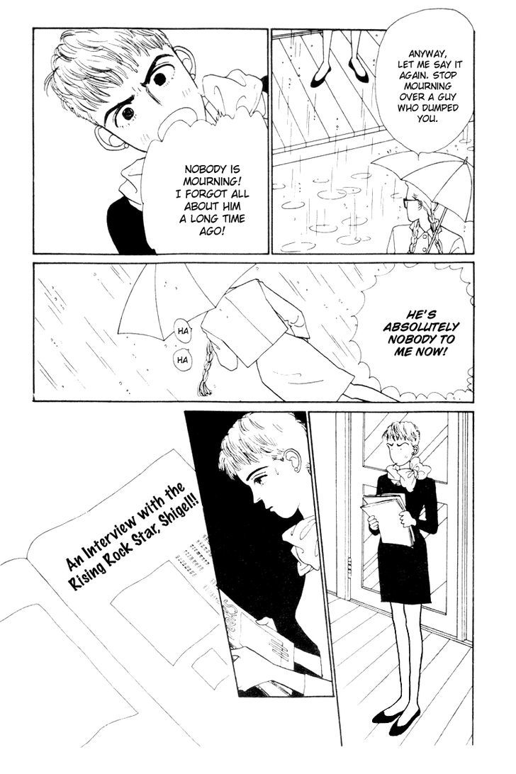 Kimi Ga Boku O Mite Ita Kara Chapter 1 #9