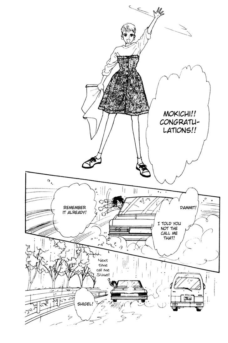 Kimi Ga Boku O Mite Ita Kara Chapter 1 #39