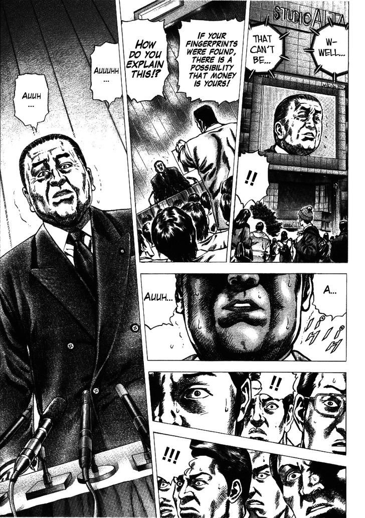 Nakabo Rintaro Chapter 10 #21