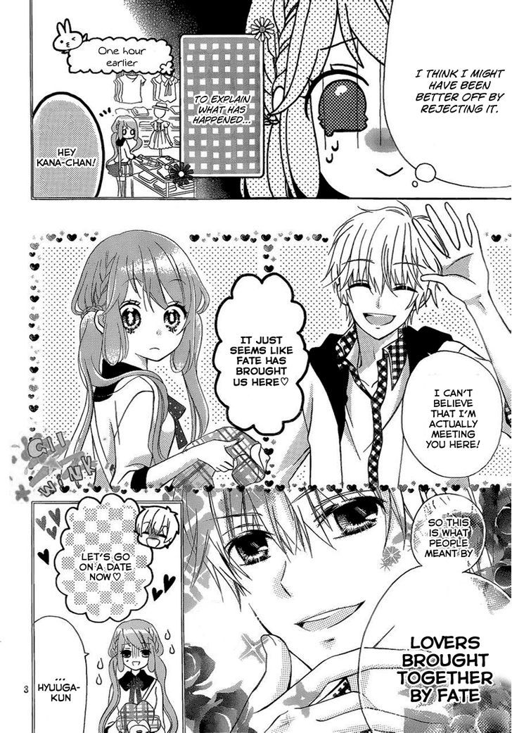 Kimi Ga Suki Toka Arienai Chapter 3 #4