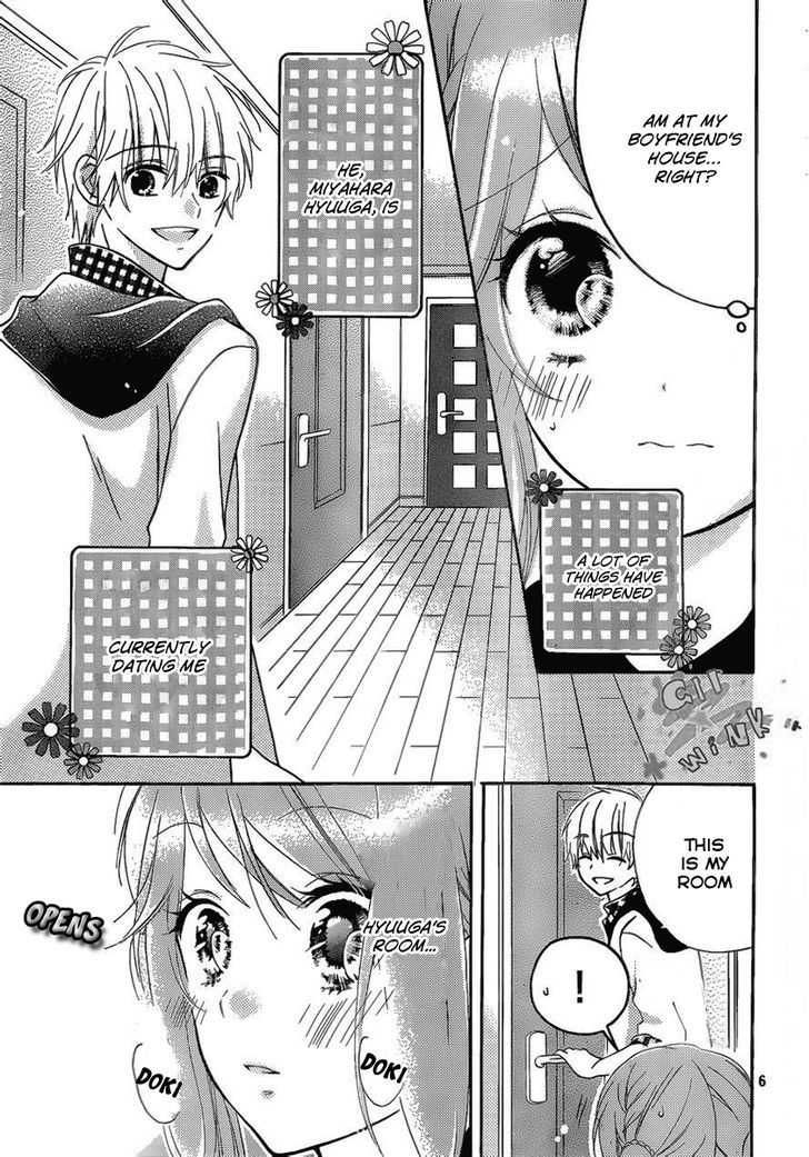 Kimi Ga Suki Toka Arienai Chapter 3 #7