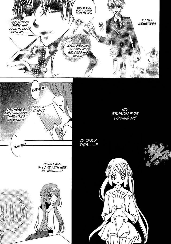 Kimi Ga Suki Toka Arienai Chapter 3 #18