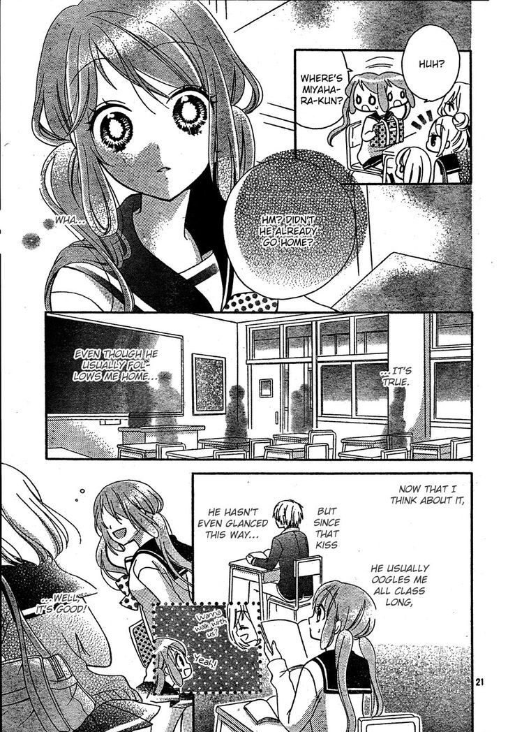 Kimi Ga Suki Toka Arienai Chapter 2 #22