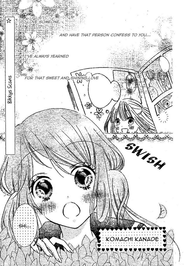 Kimi Ga Suki Toka Arienai Chapter 1 #2