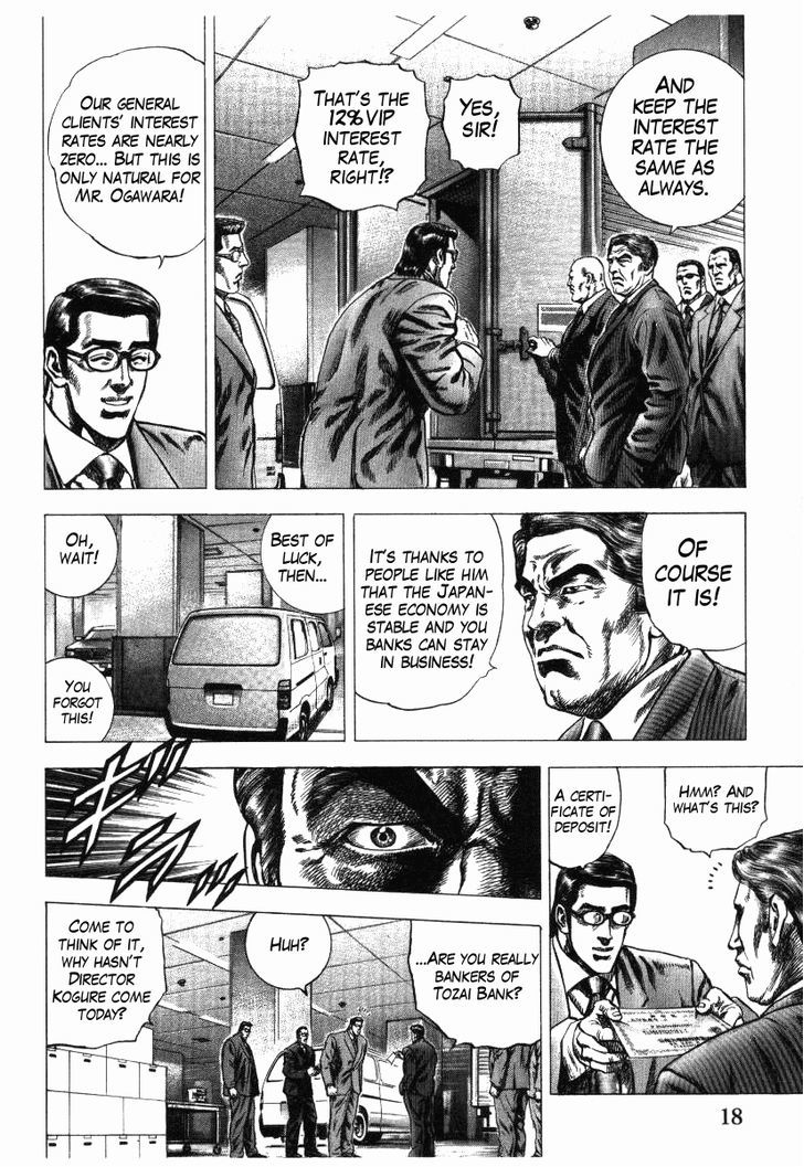 Nakabo Rintaro Chapter 9 #20