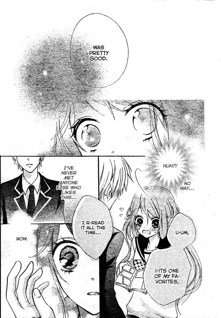 Kimi Ga Suki Toka Arienai Chapter 1 #17