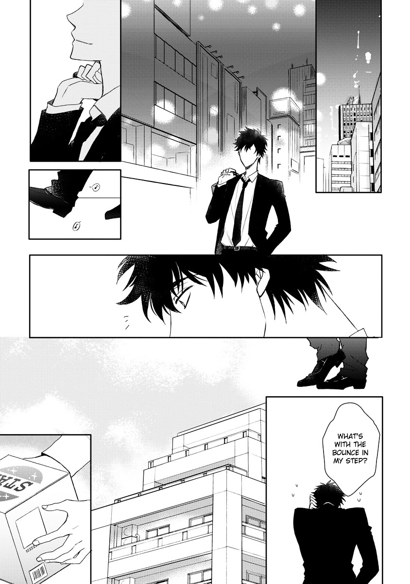 Kimi Ga Terasu Koi No Hikari Chapter 0 #12