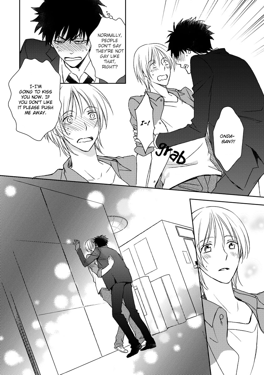 Kimi Ga Terasu Koi No Hikari Chapter 0 #31