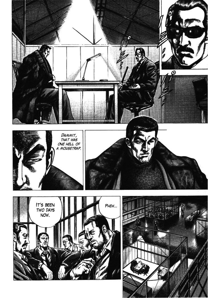 Nakabo Rintaro Chapter 6 #4