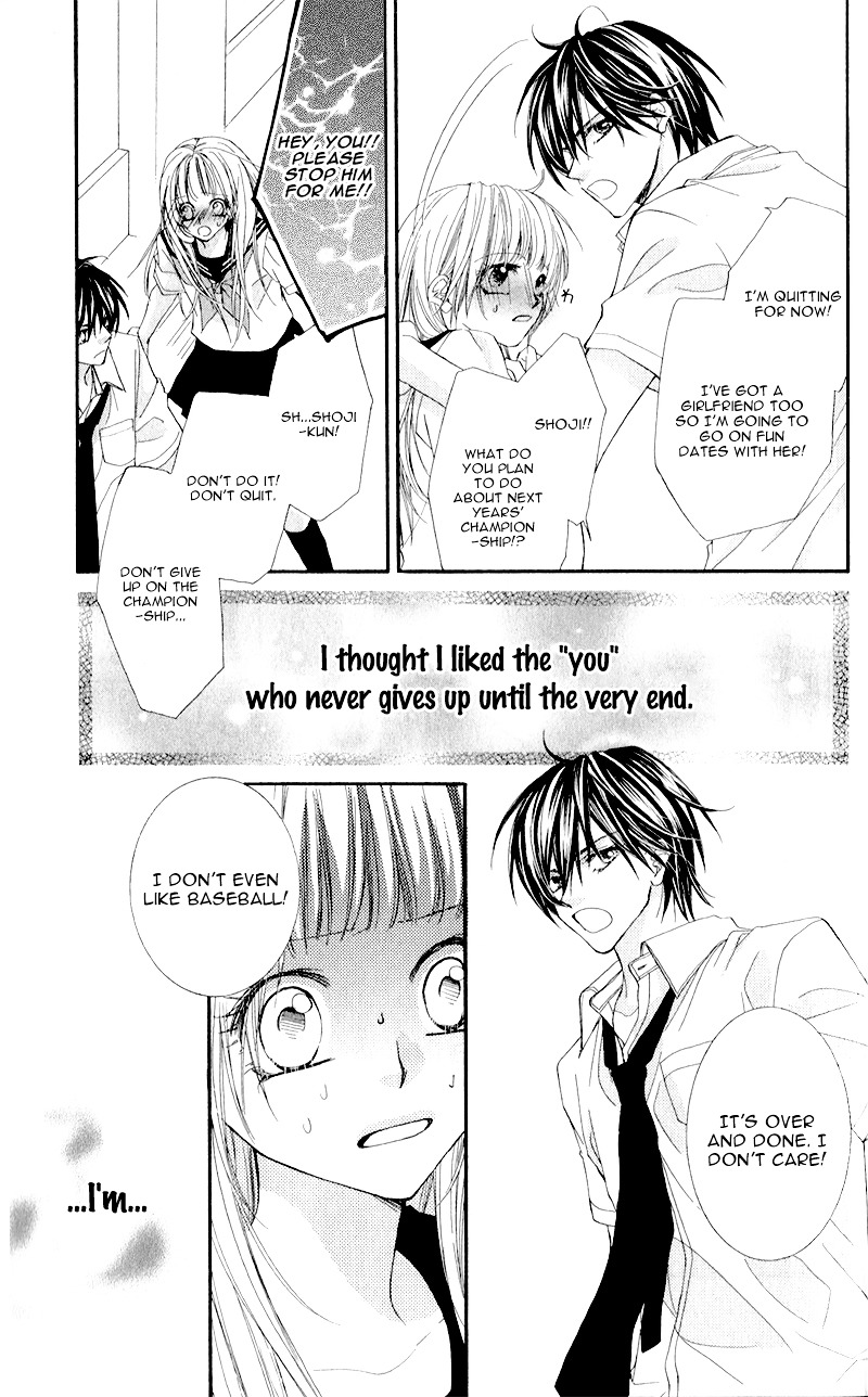 Kimi To, Sekai Ga Owaru Made Chapter 2 #8