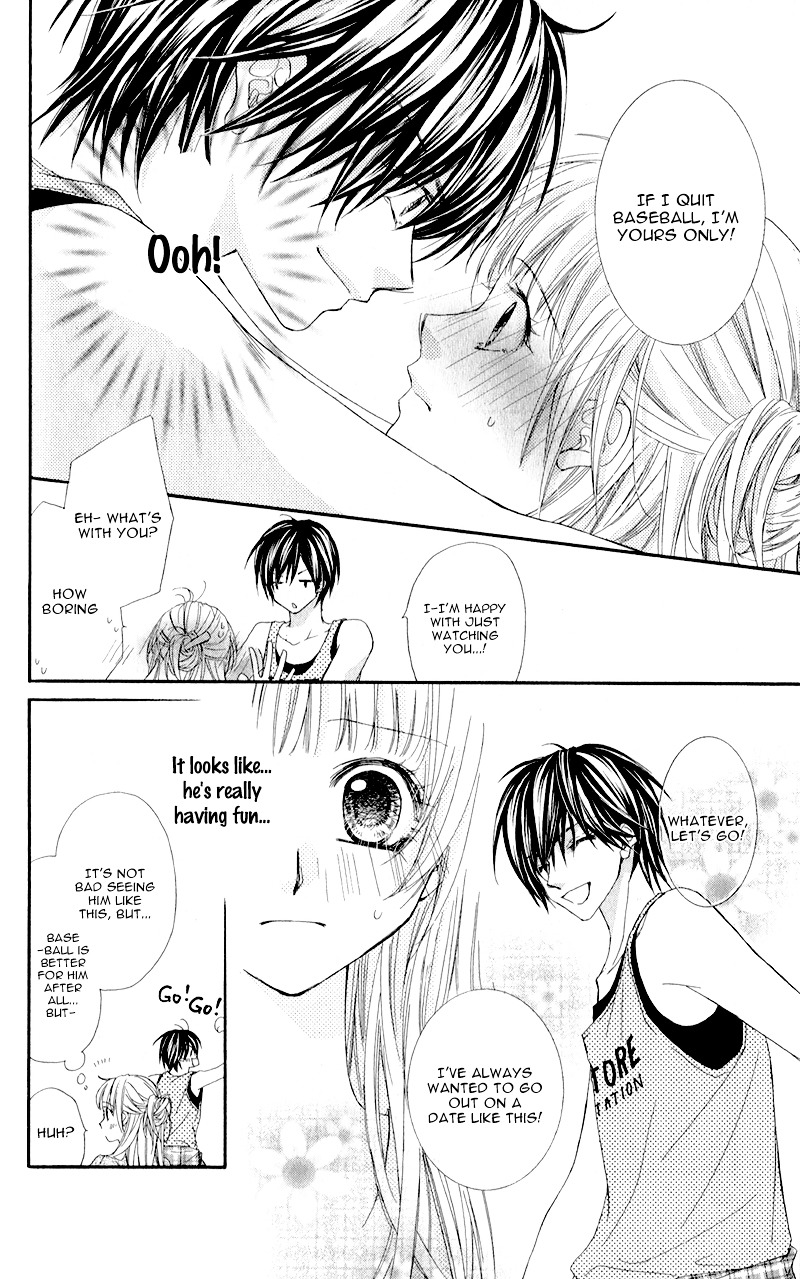 Kimi To, Sekai Ga Owaru Made Chapter 2 #11