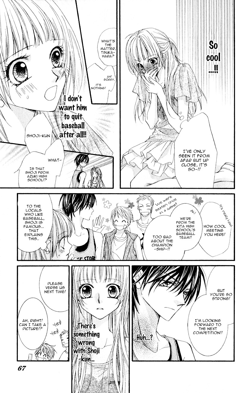 Kimi To, Sekai Ga Owaru Made Chapter 2 #14