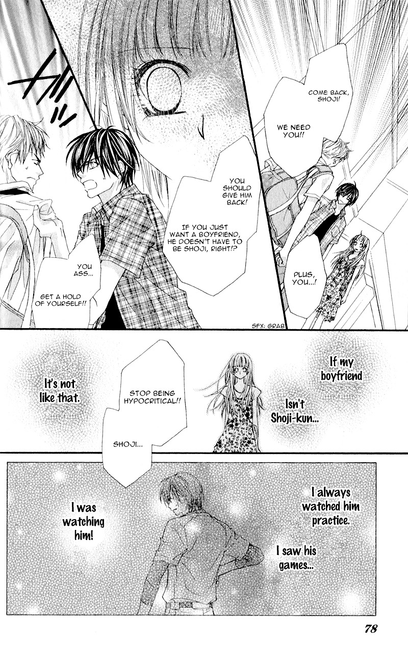 Kimi To, Sekai Ga Owaru Made Chapter 2 #25