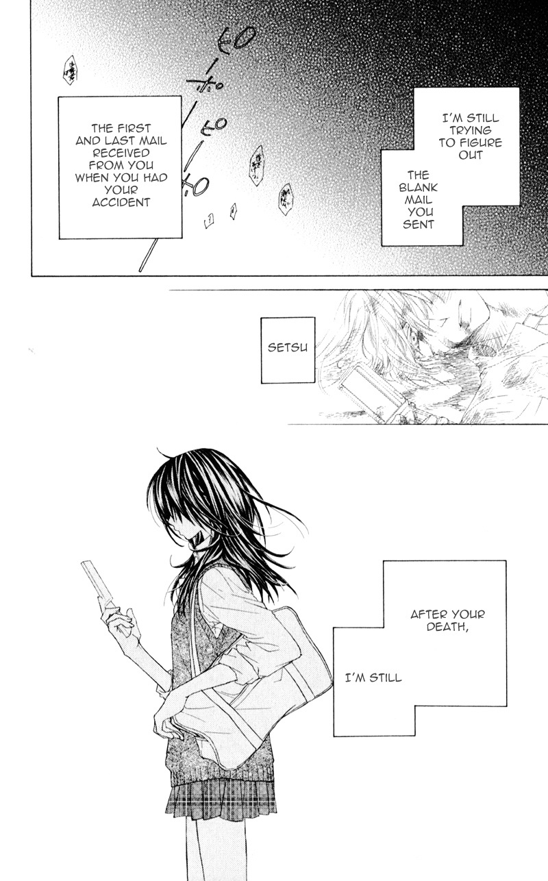 Kimi To, Sekai Ga Owaru Made Chapter 1 #6