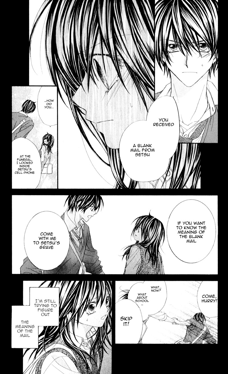 Kimi To, Sekai Ga Owaru Made Chapter 1 #8