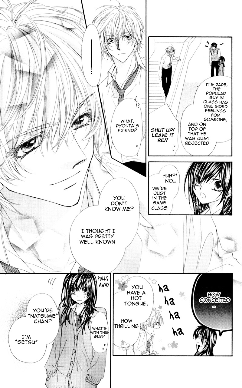 Kimi To, Sekai Ga Owaru Made Chapter 1 #13