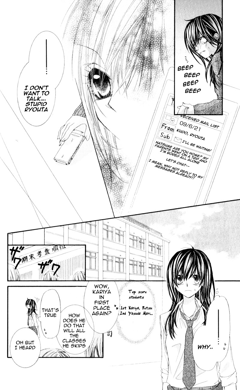 Kimi To, Sekai Ga Owaru Made Chapter 1 #20