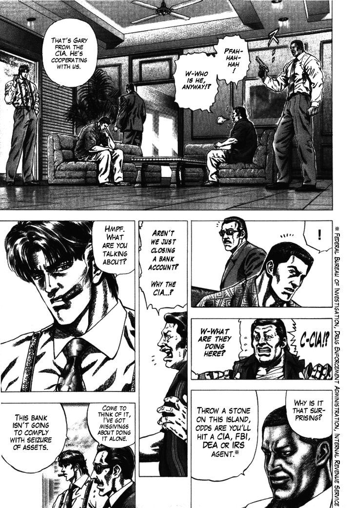 Nakabo Rintaro Chapter 8 #11