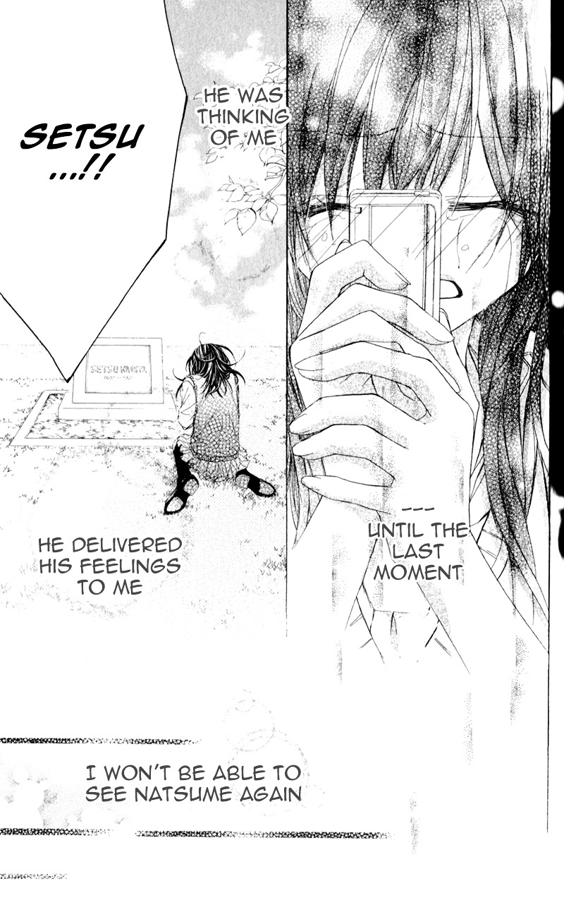 Kimi To, Sekai Ga Owaru Made Chapter 1 #46