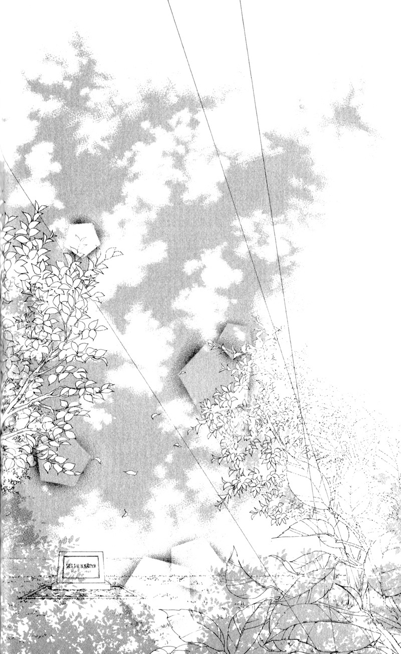 Kimi To, Sekai Ga Owaru Made Chapter 1 #48