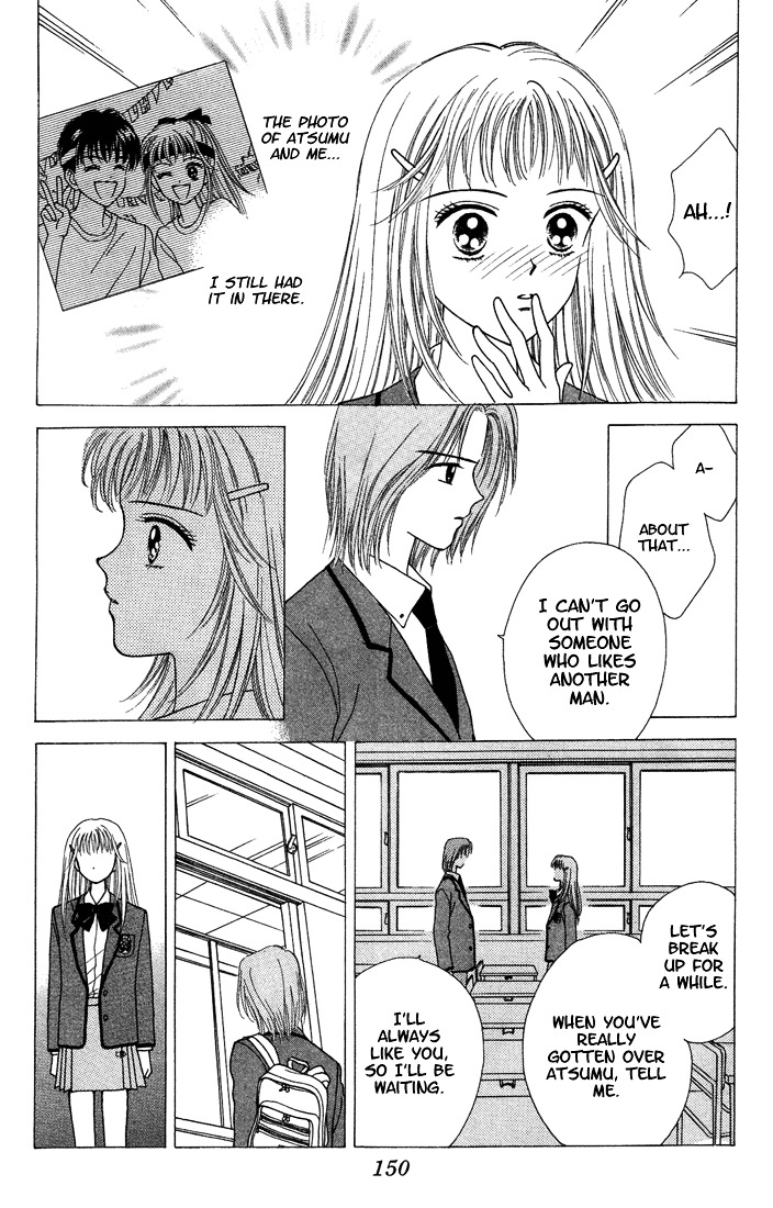 Kimi Shika Iranai Chapter 5 #10