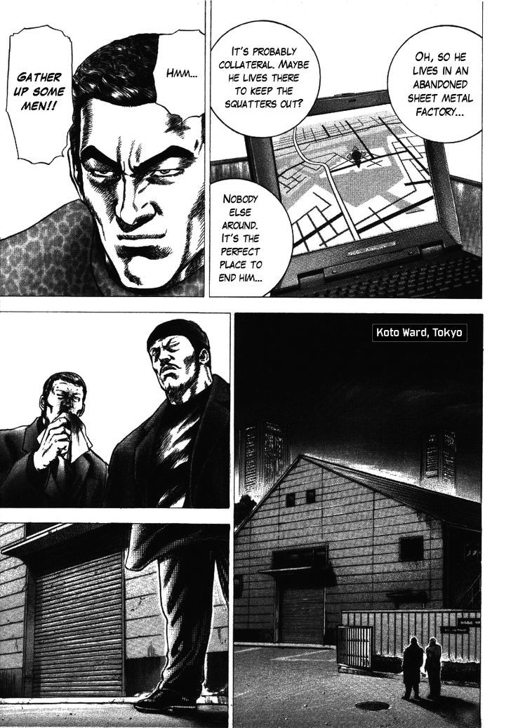 Nakabo Rintaro Chapter 5 #9