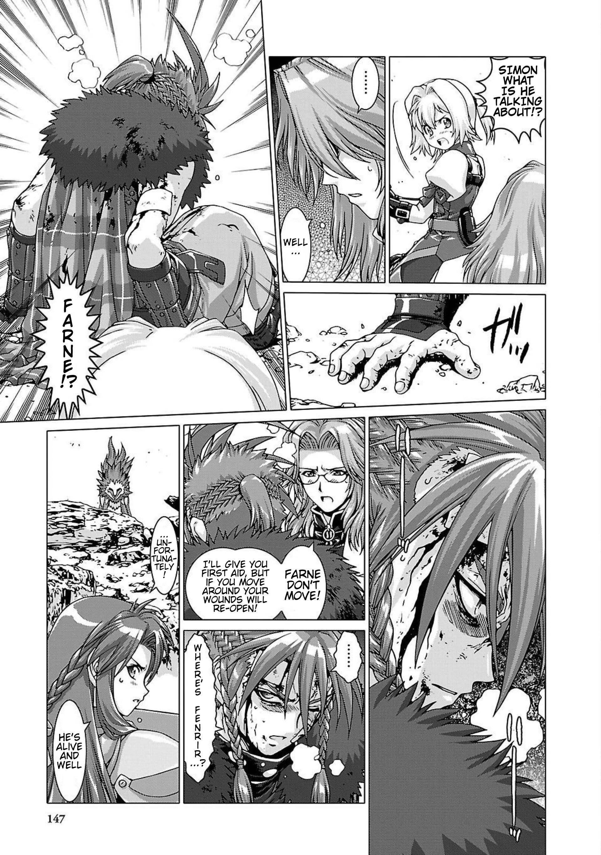 Etrian Odyssey Untold: The Millennium Girl Chapter 5 #5