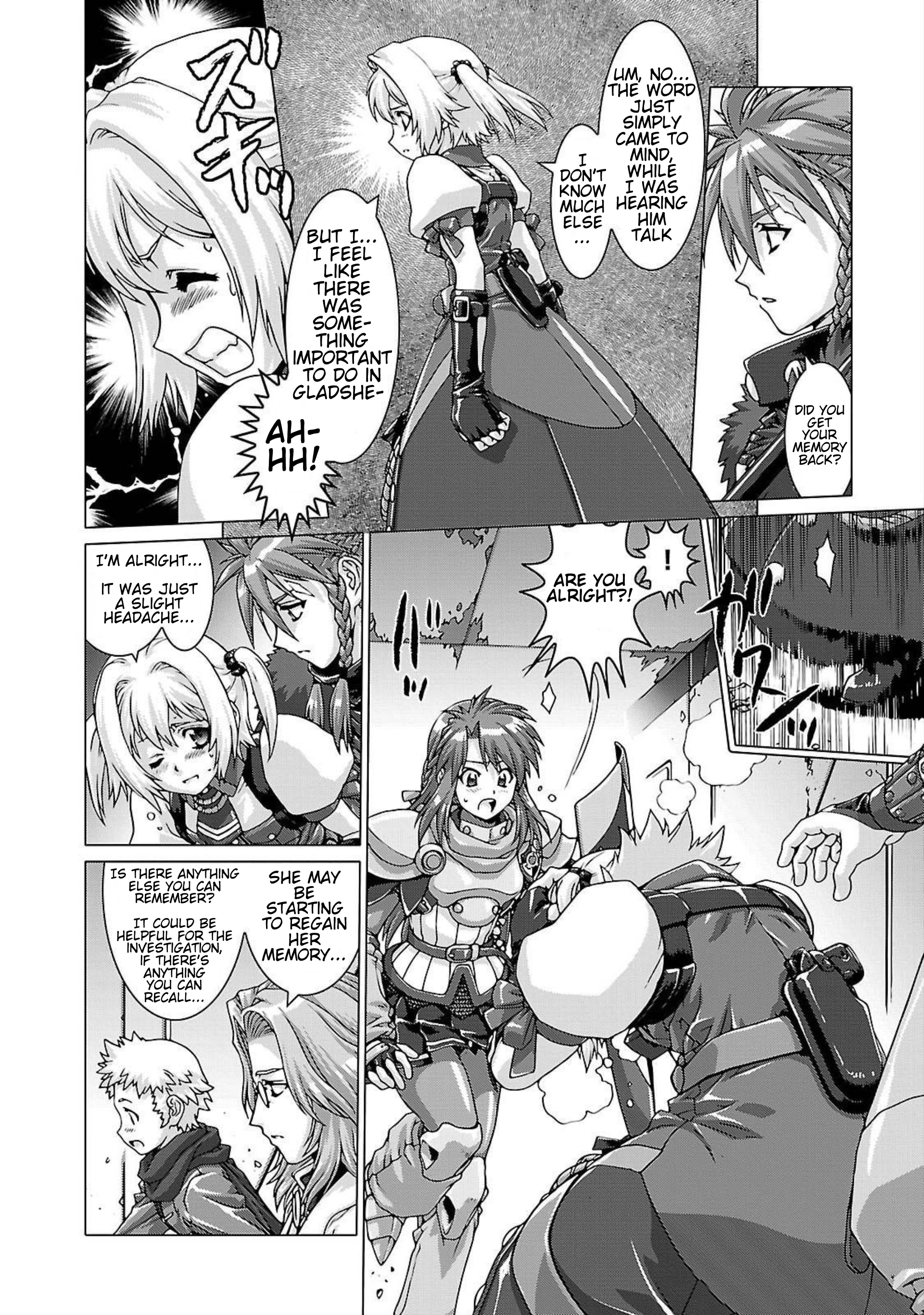 Etrian Odyssey Untold: The Millennium Girl Chapter 3 #4