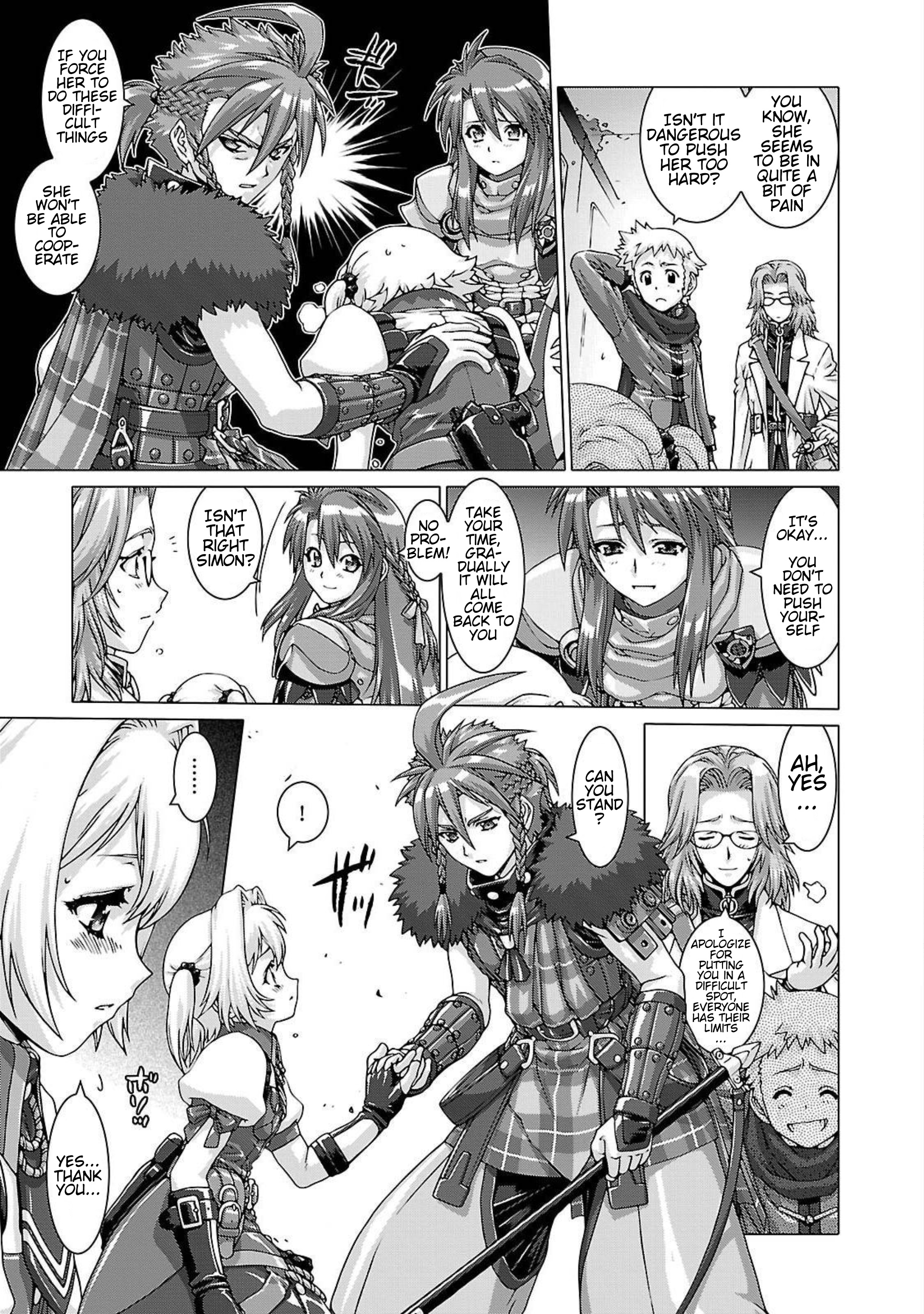 Etrian Odyssey Untold: The Millennium Girl Chapter 3 #5