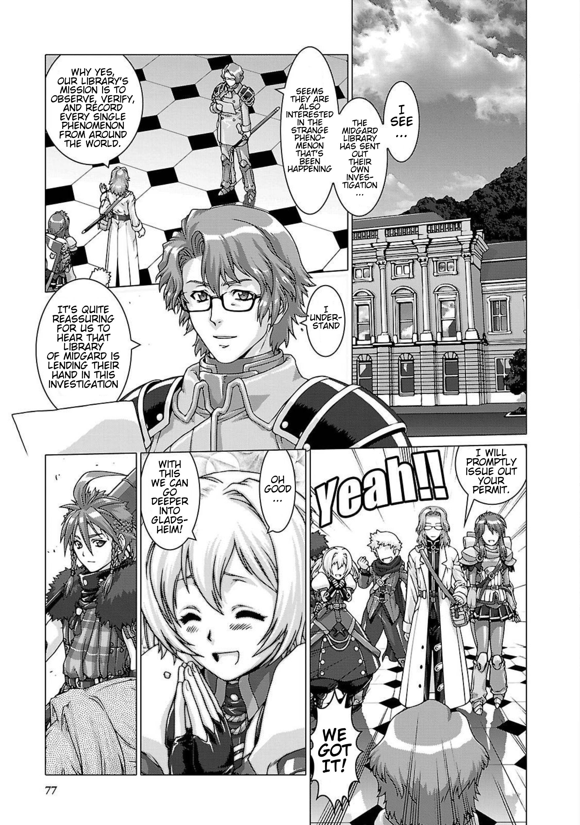 Etrian Odyssey Untold: The Millennium Girl Chapter 3 #11