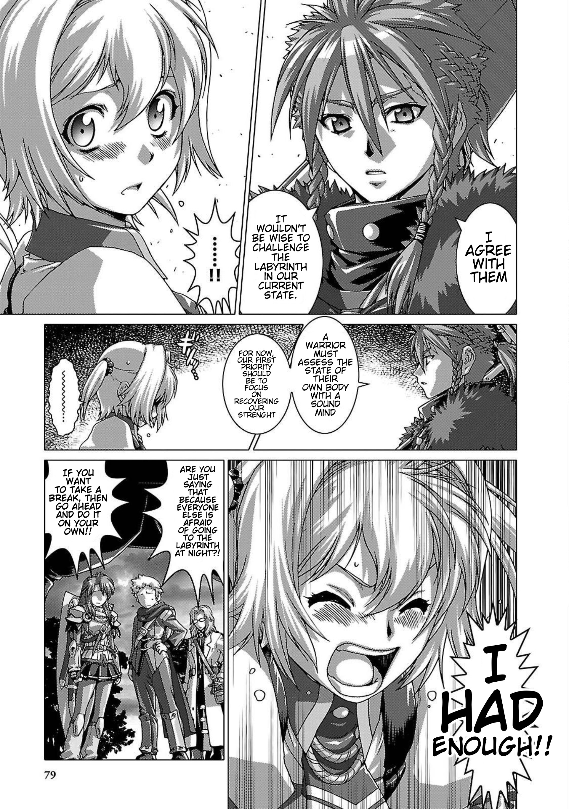 Etrian Odyssey Untold: The Millennium Girl Chapter 3 #13