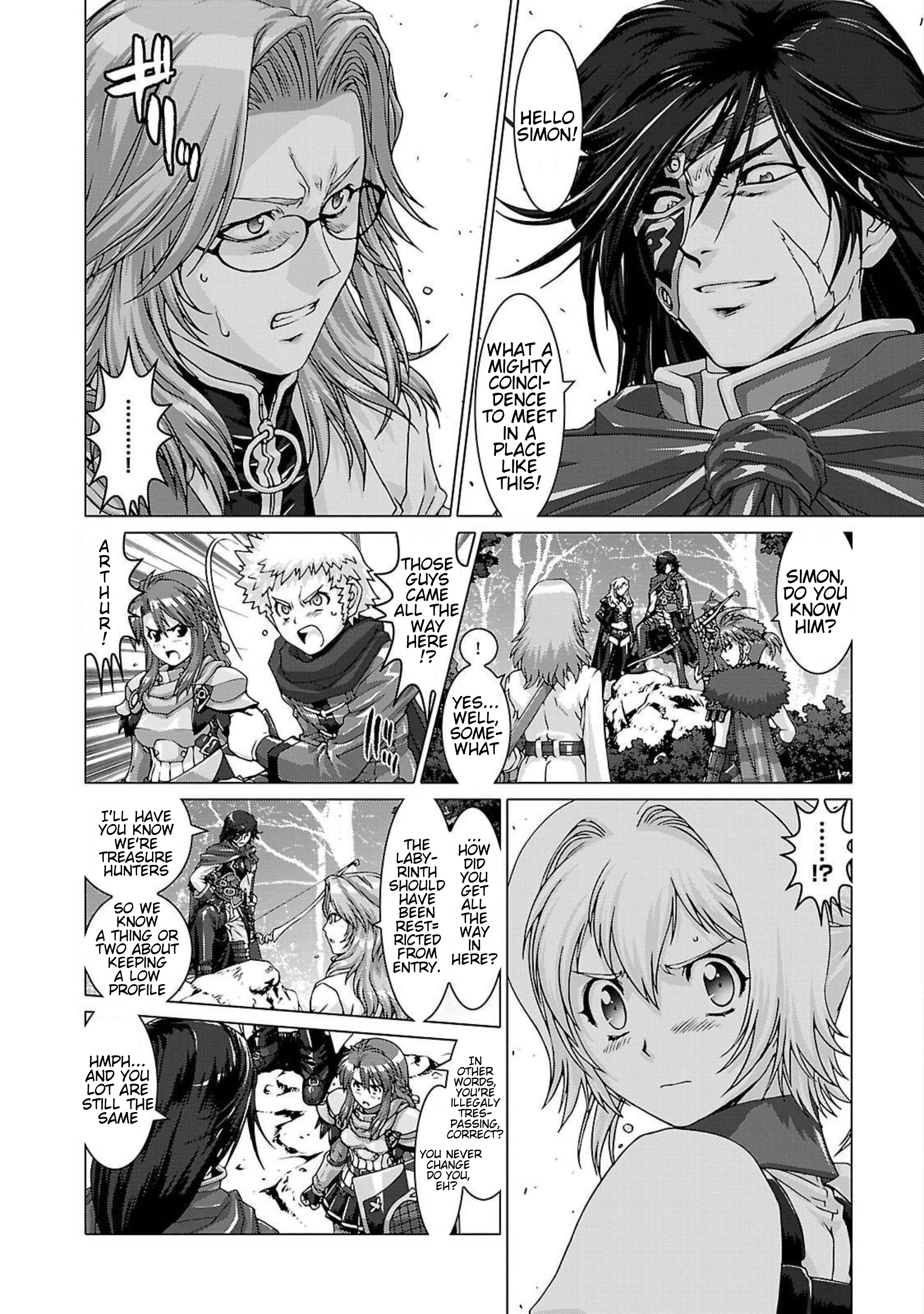 Etrian Odyssey Untold: The Millennium Girl Chapter 4 #14