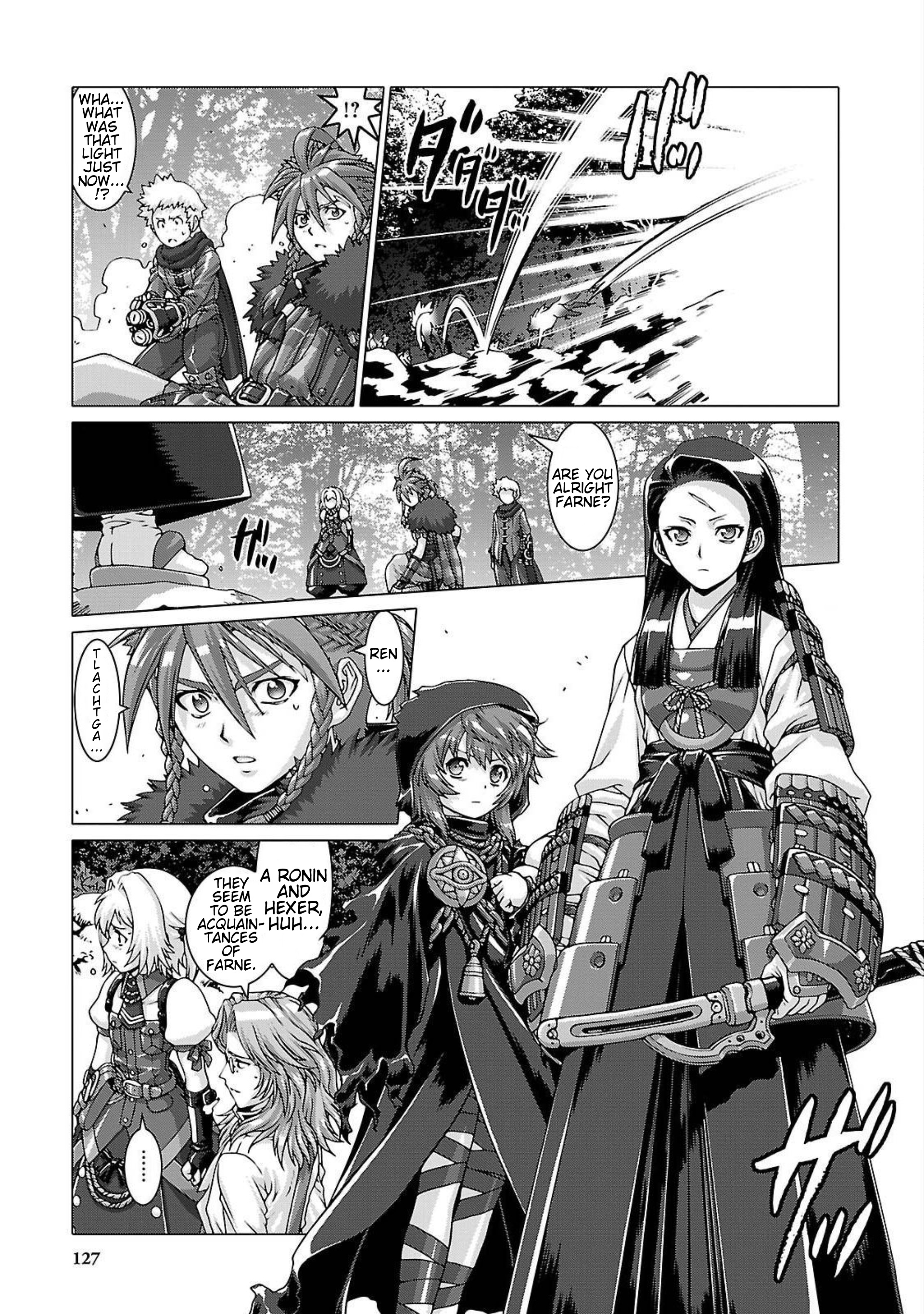 Etrian Odyssey Untold: The Millennium Girl Chapter 4 #21