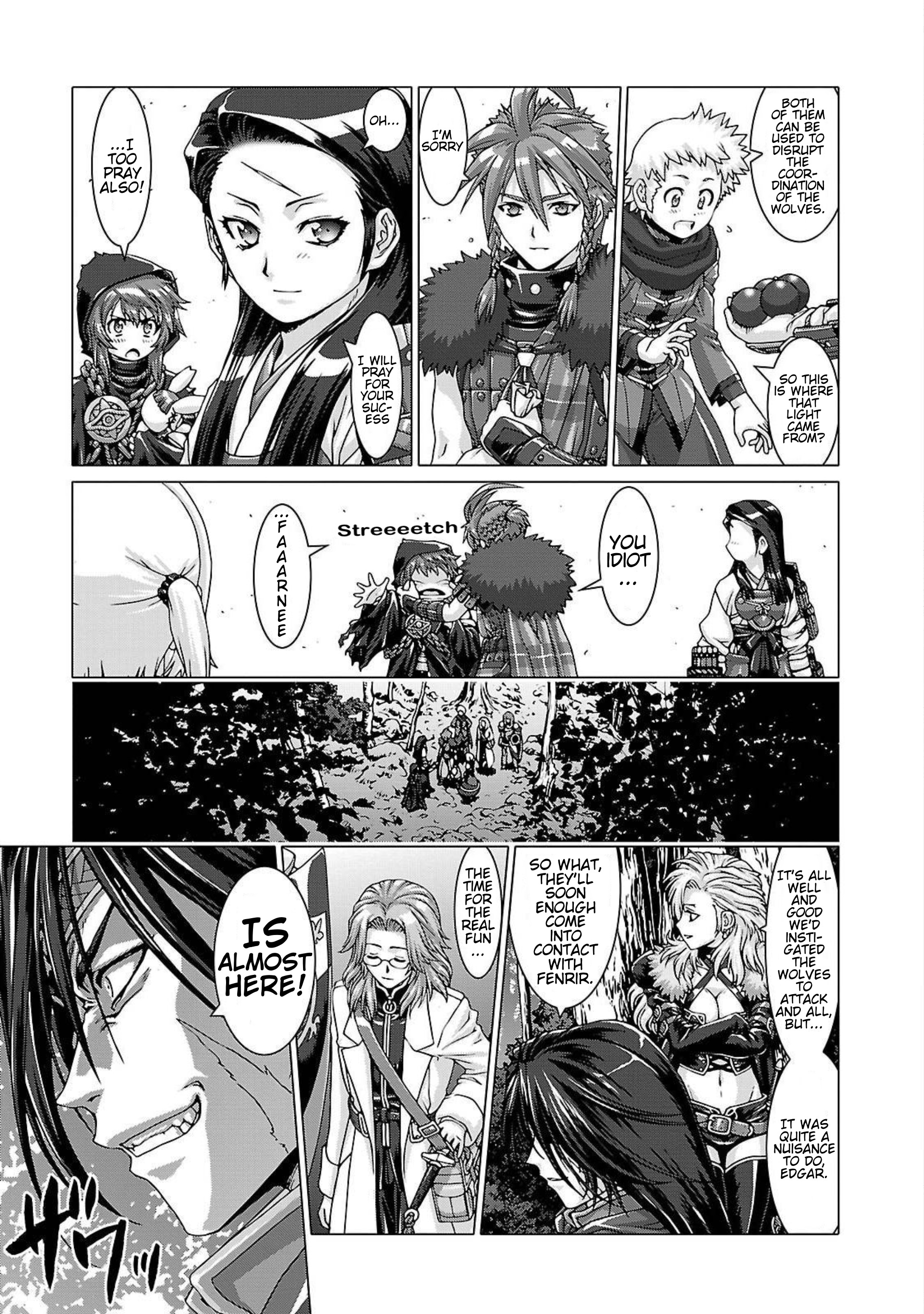 Etrian Odyssey Untold: The Millennium Girl Chapter 4 #23