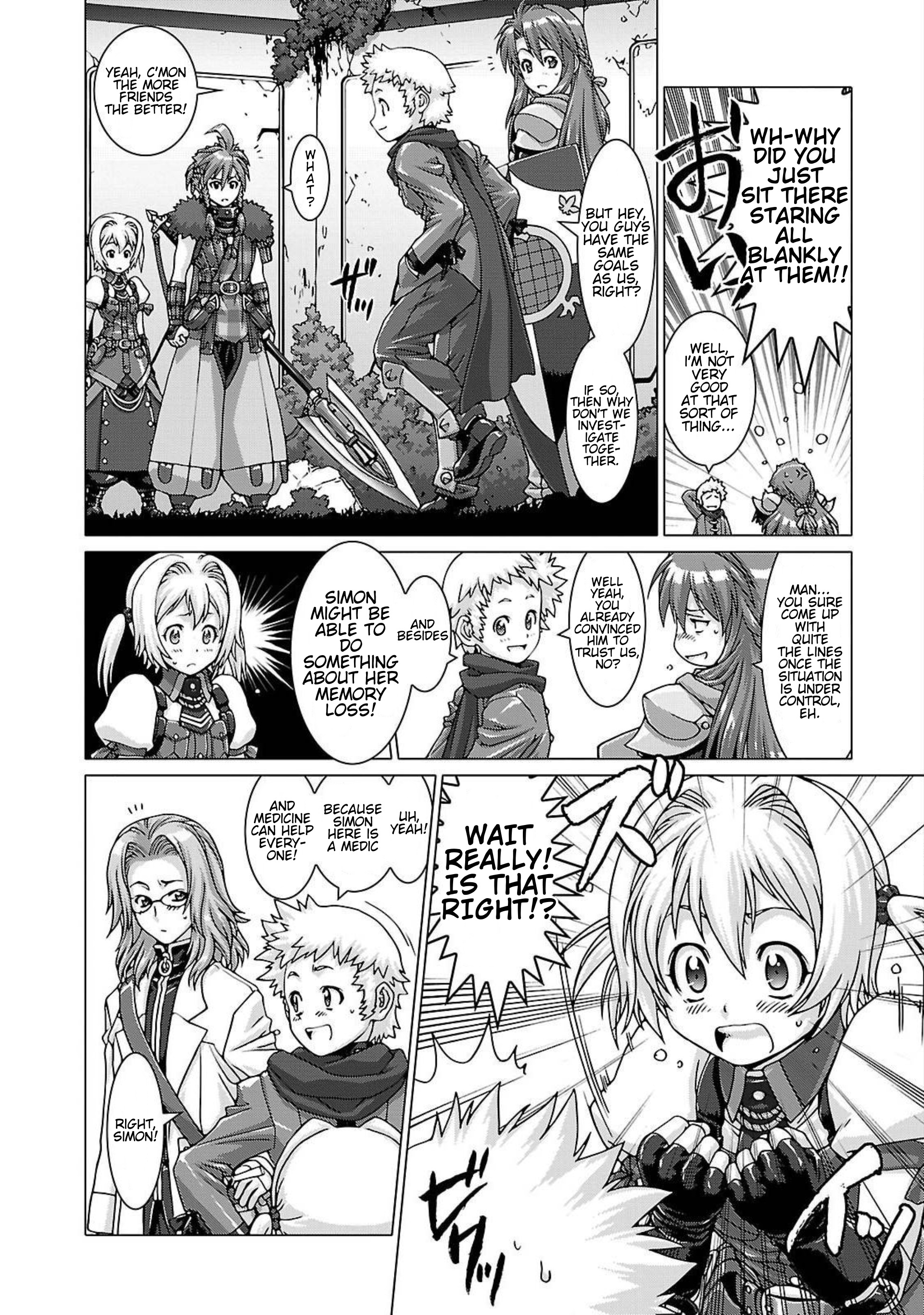 Etrian Odyssey Untold: The Millennium Girl Chapter 2 #24