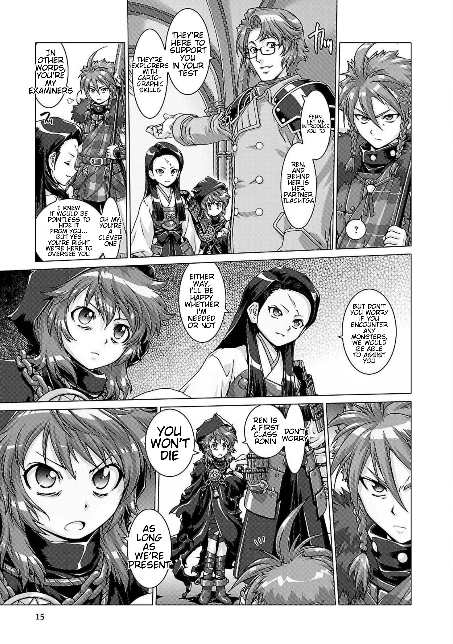 Etrian Odyssey Untold: The Millennium Girl Chapter 1 #17