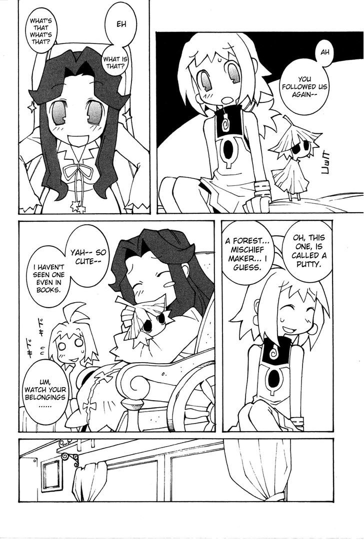 Phantom Brave Ivoire Monogatari Chapter 3 #11