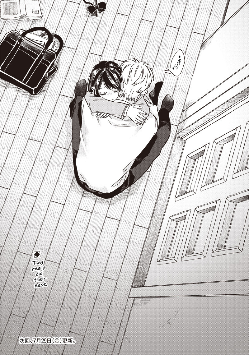 What Happens If You Saved A High School Girl Who Was About To Jump Off? Chapter 18 #20