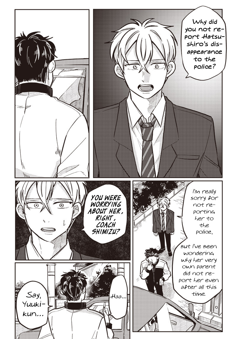 What Happens If You Saved A High School Girl Who Was About To Jump Off? Chapter 14 #9