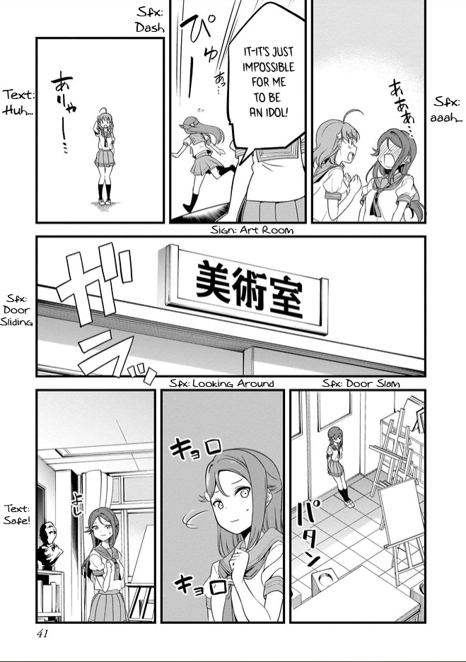 Love Live Sunshine: School Idol Diary Chapter 2.1 #5