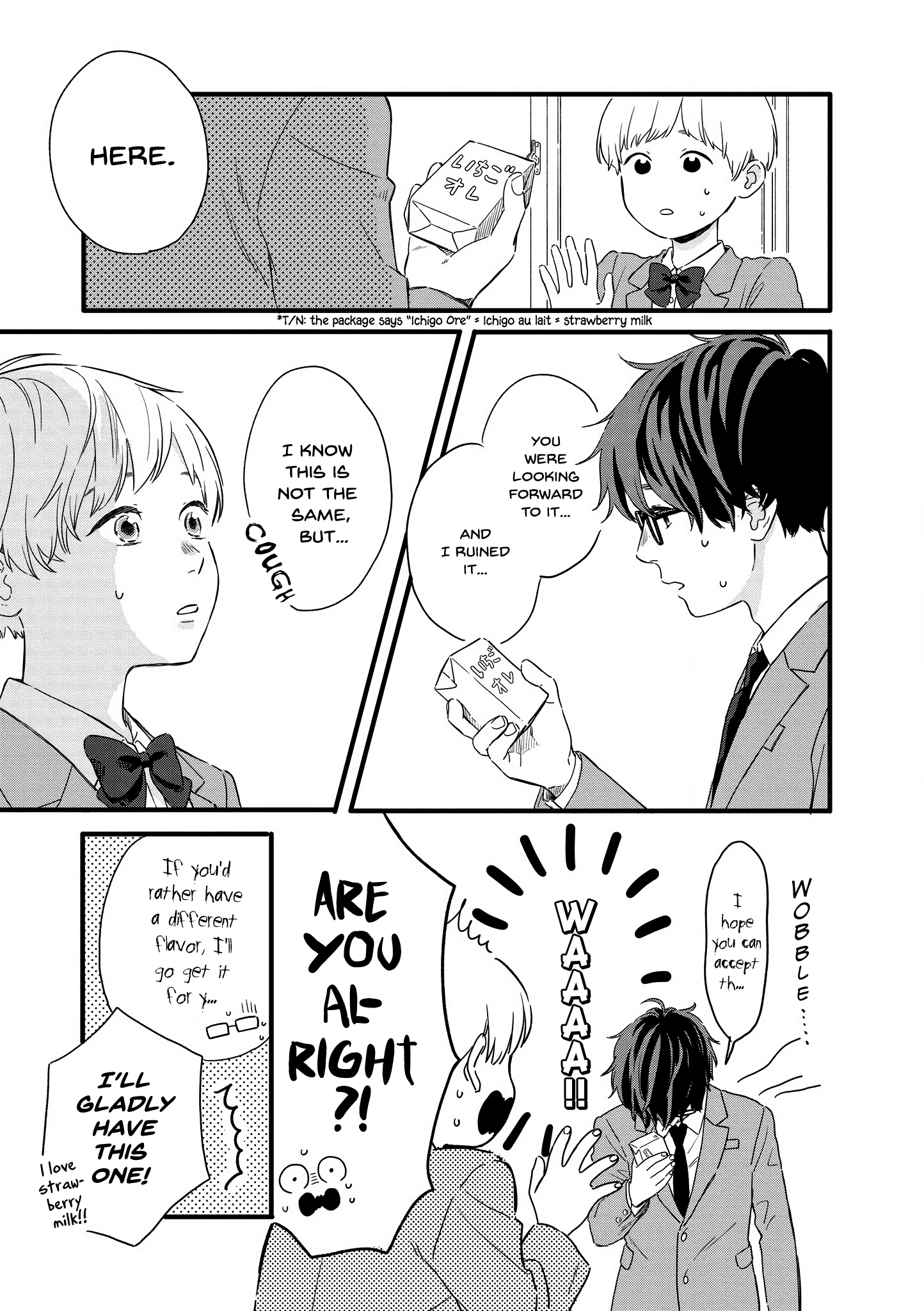 Hajimete Koibito Ga Dekimashita. Chapter 21.5 #5