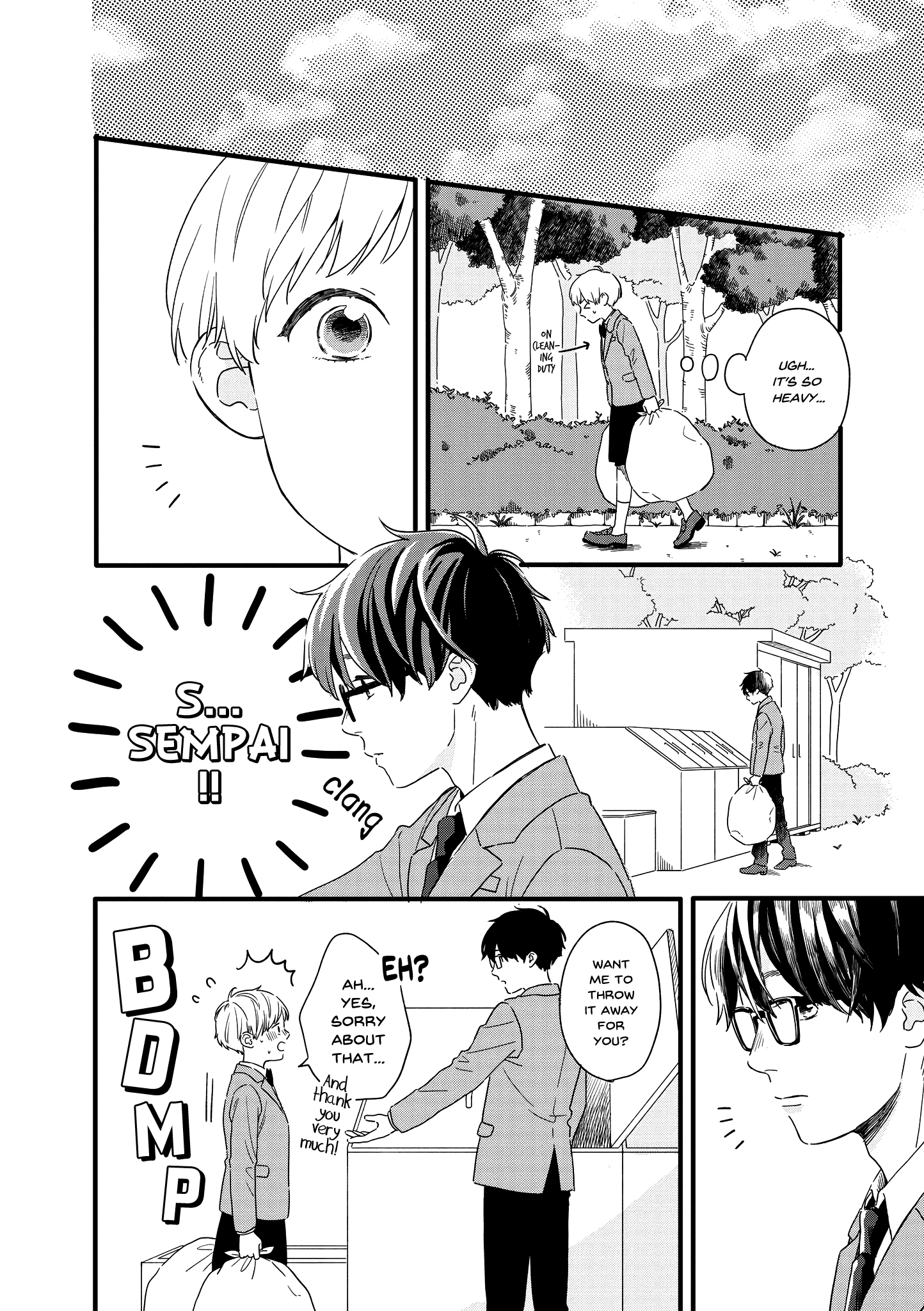 Hajimete Koibito Ga Dekimashita. Chapter 21.5 #8