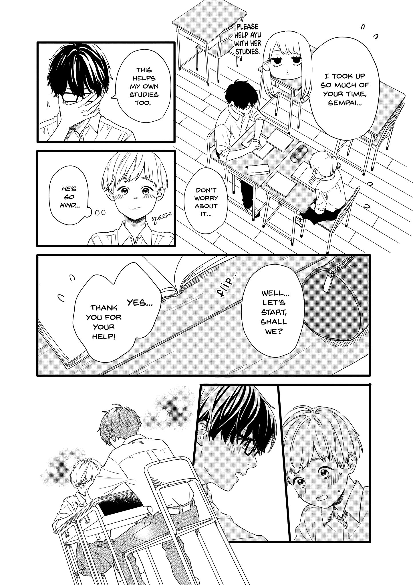 Hajimete Koibito Ga Dekimashita. Chapter 21.5 #13