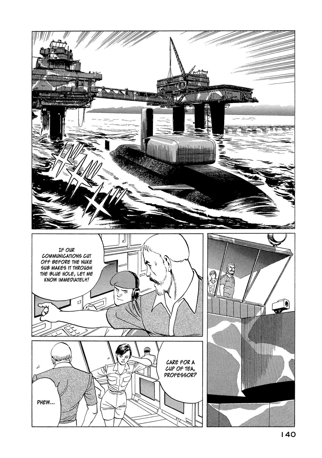 The Blue World Chapter 4 #18