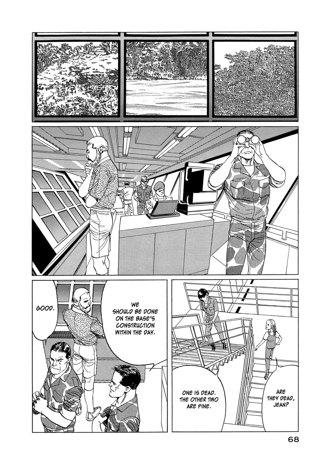 The Blue World Chapter 2 #24