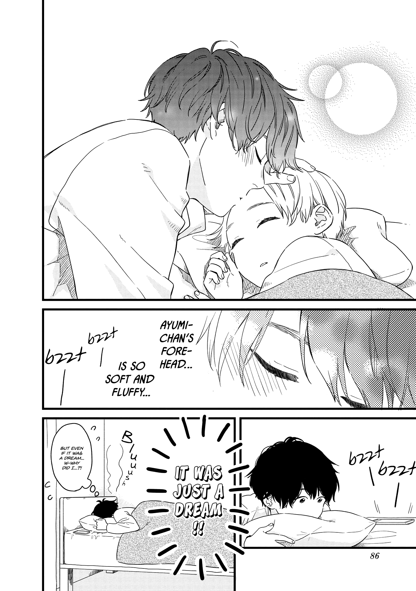 Hajimete Koibito Ga Dekimashita. Chapter 17 #4