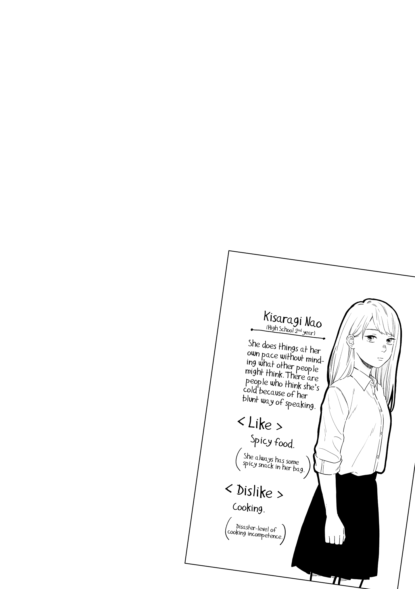 Hajimete Koibito Ga Dekimashita. Chapter 13 #6