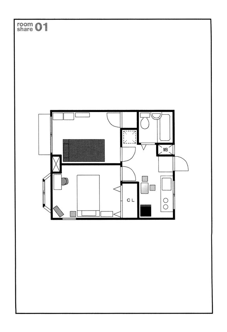 Room Share (Isino Aya) Chapter 1 #11